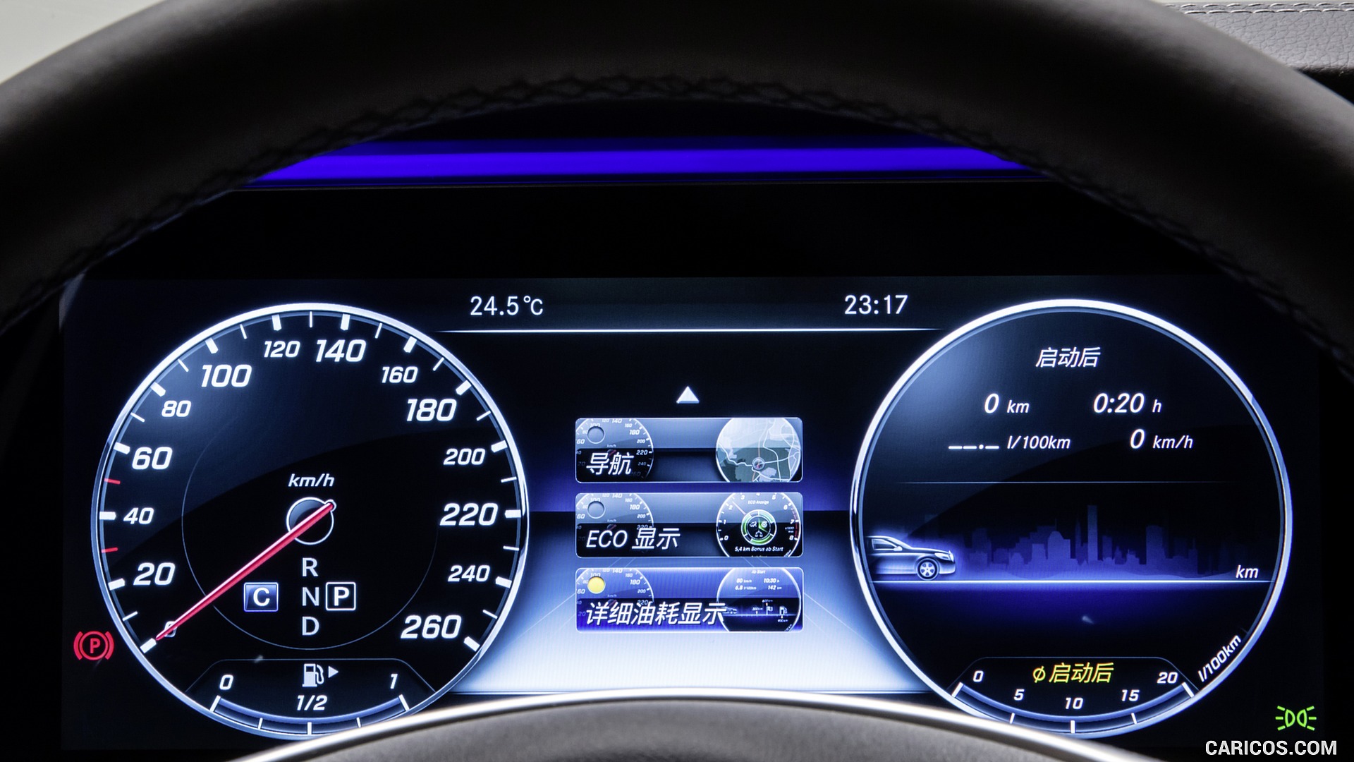 2017_mercedes-benz_e-class_lwb_10_1920x1080